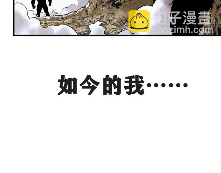 第6话 七五，准备出发吧！