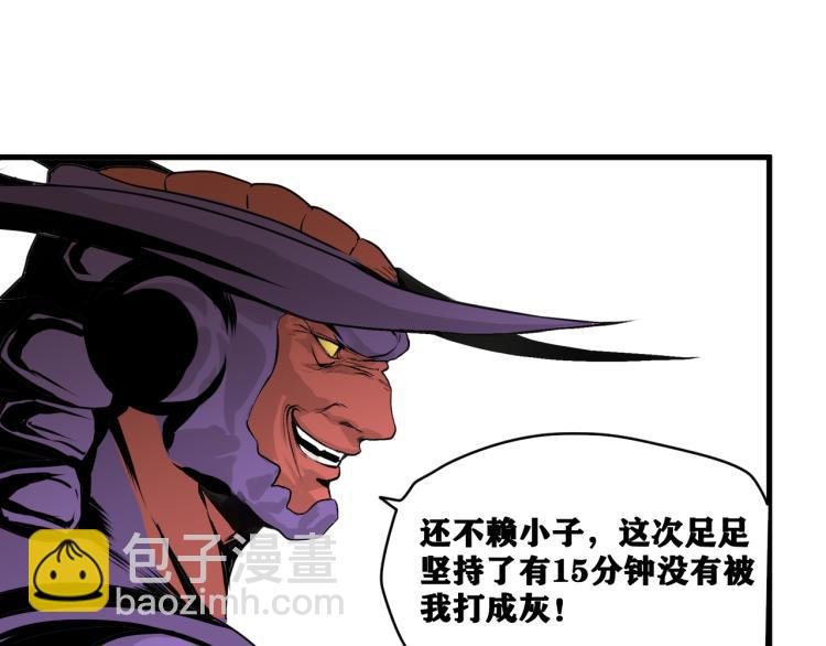 第6话 七五，准备出发吧！