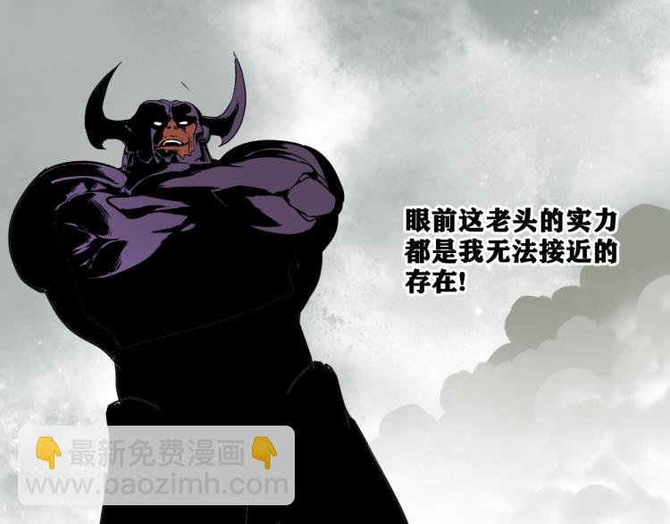 第6话 七五，准备出发吧！