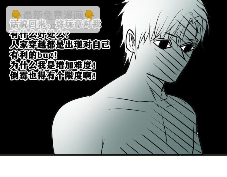 第6话 七五，准备出发吧！