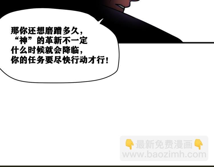 第6话 七五，准备出发吧！