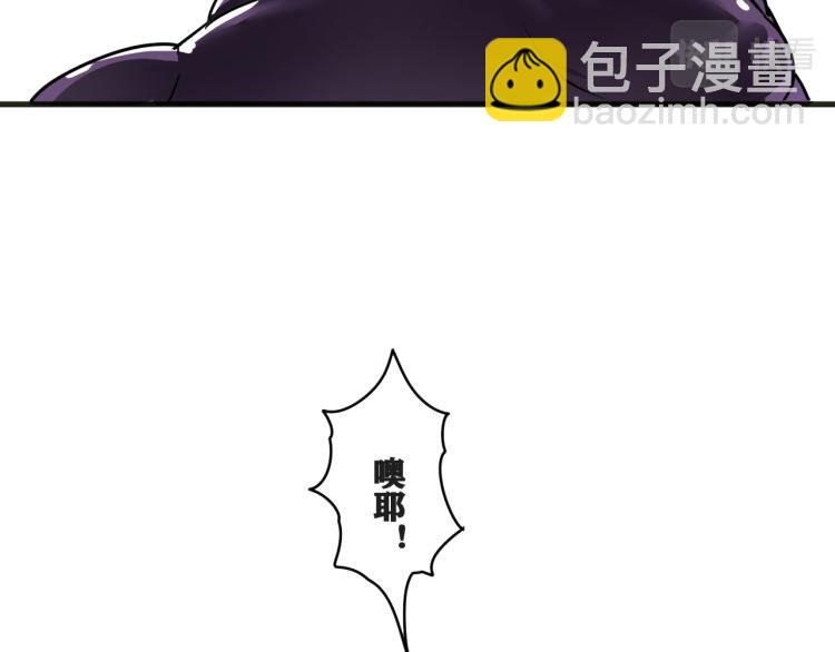 第6话 七五，准备出发吧！