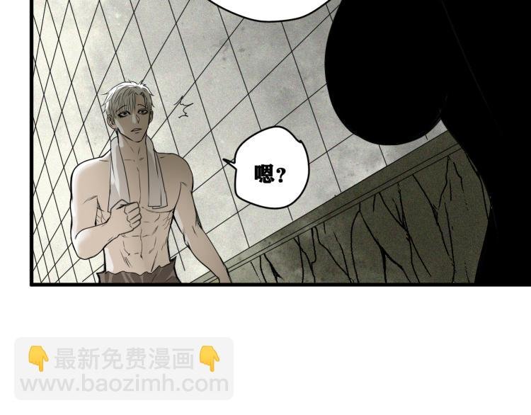 第6话 七五，准备出发吧！