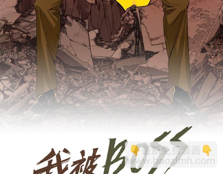 第7话 悲惨の宿命