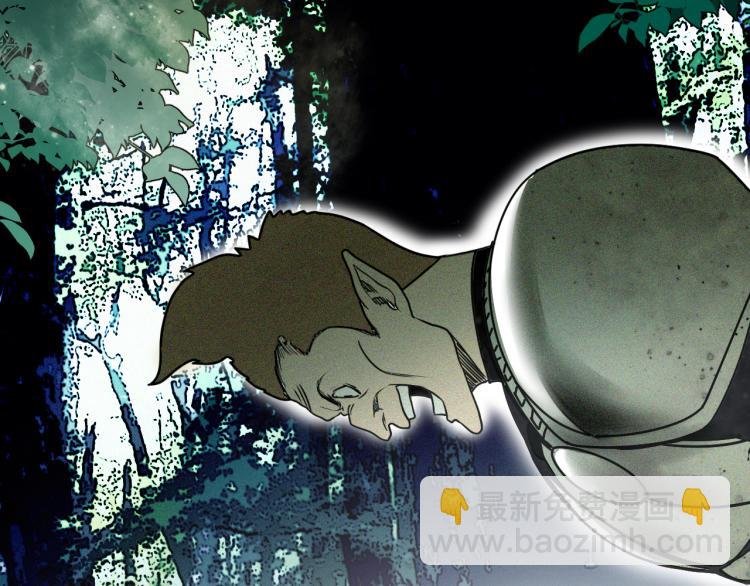 第8话 七五的虐杀时刻！