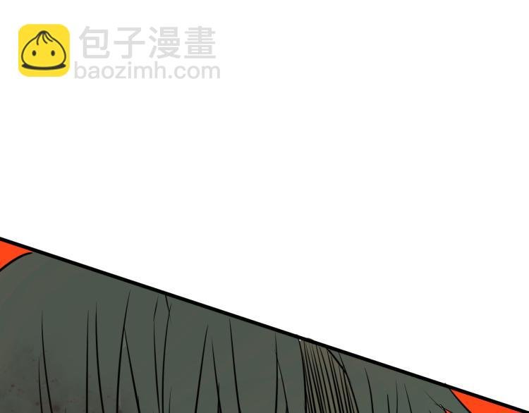 第8话 七五的虐杀时刻！