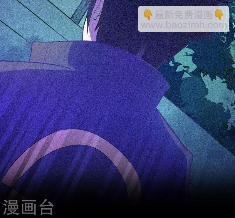 预告