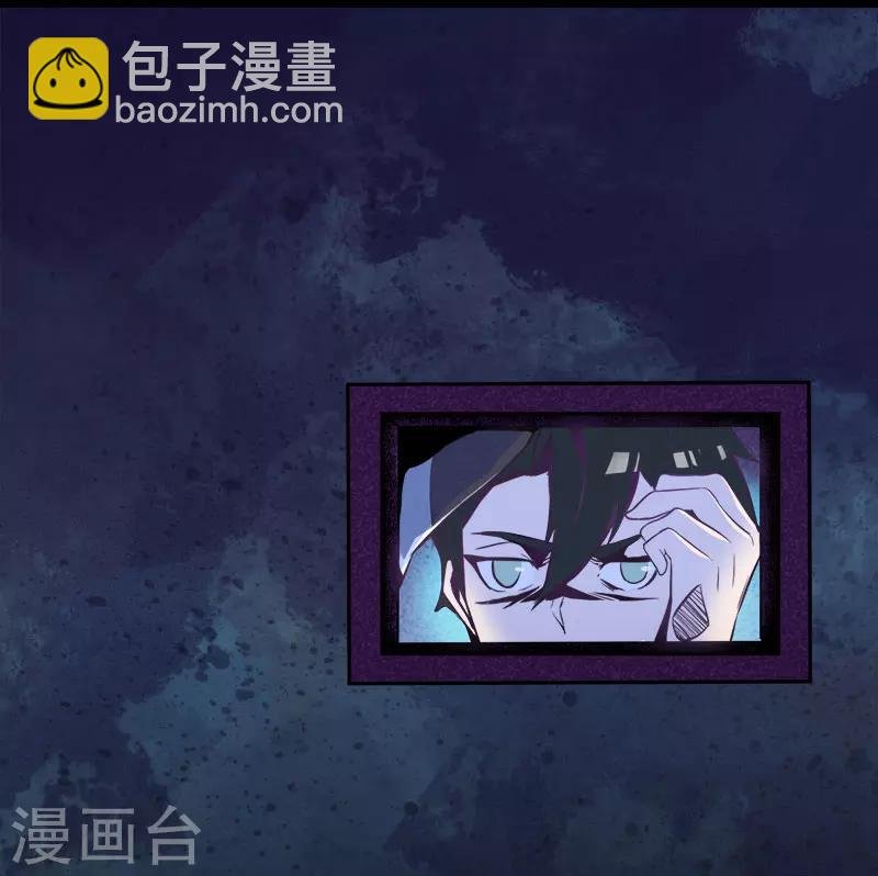 预告