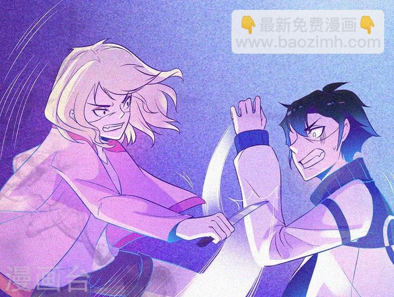 第15话 鬼上身
