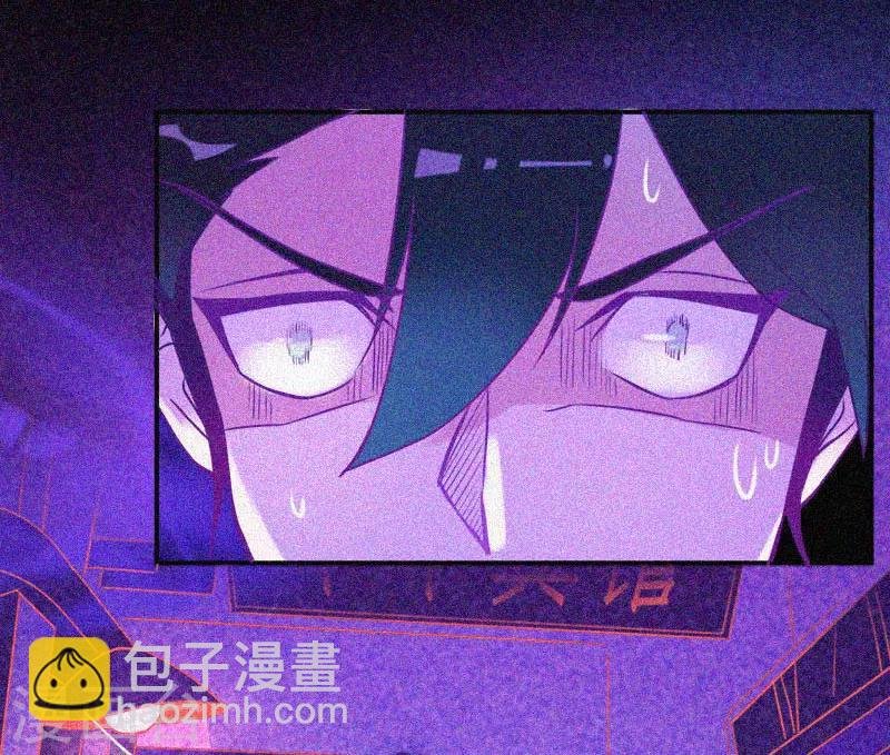 第17话 鬼宾馆