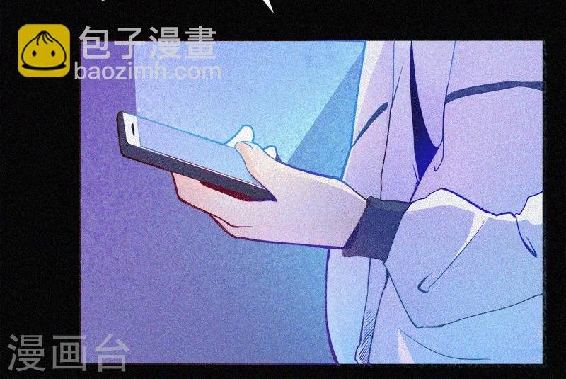 第1话 不存在的教室