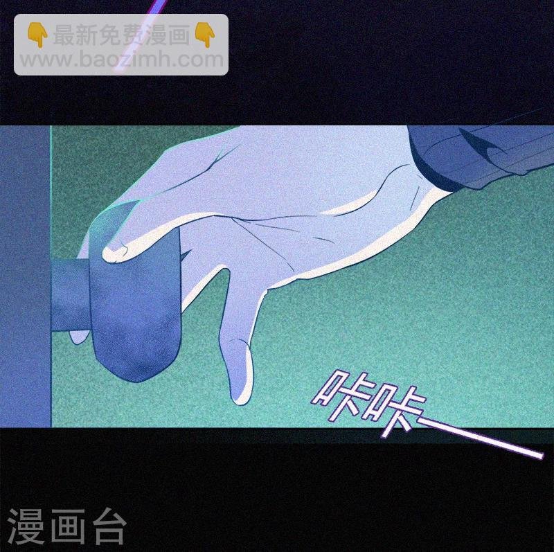 第1话 不存在的教室