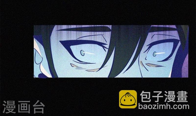 第1话 不存在的教室
