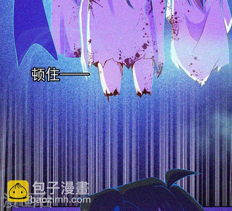 第19话 前有邪道，后有厉鬼