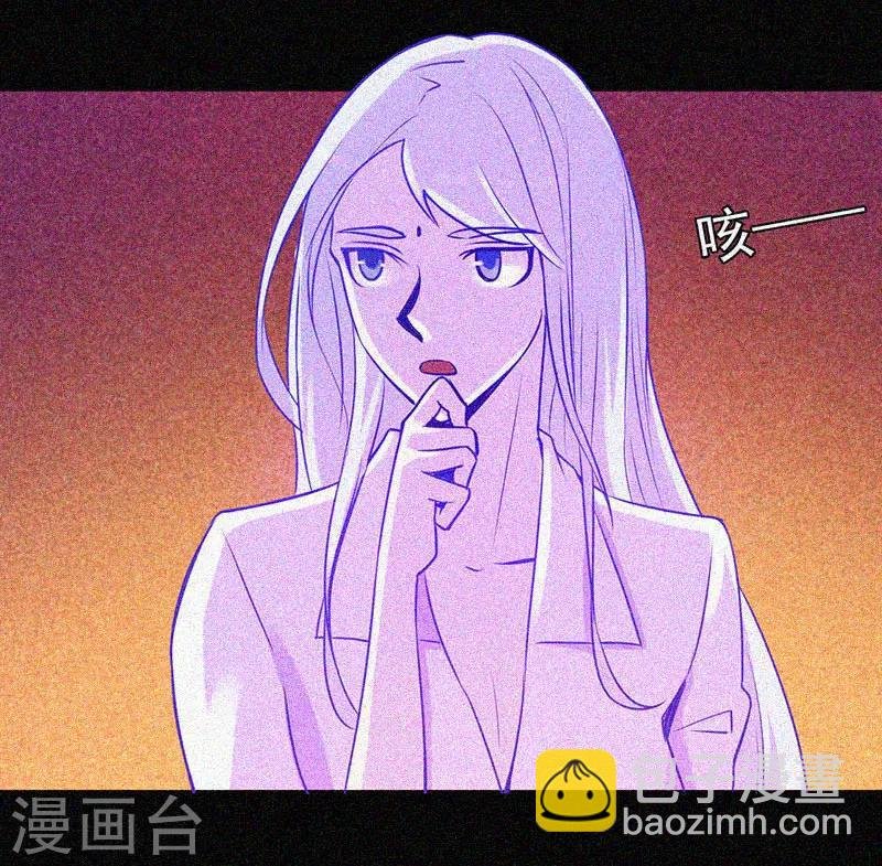 第20话 招鬼