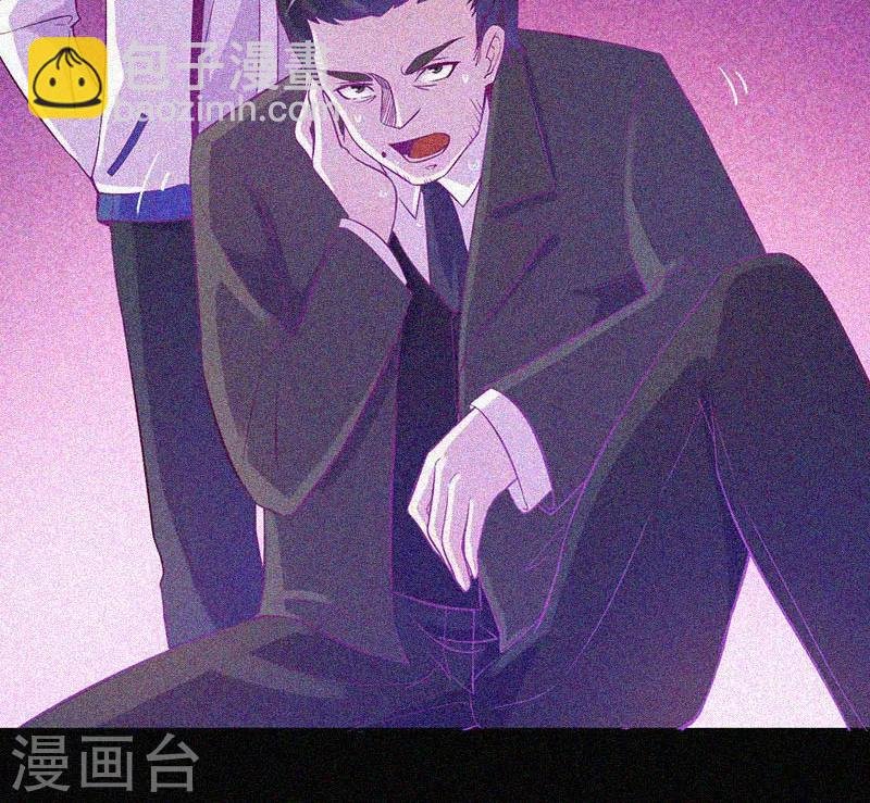 第24话 鬼教室的由来