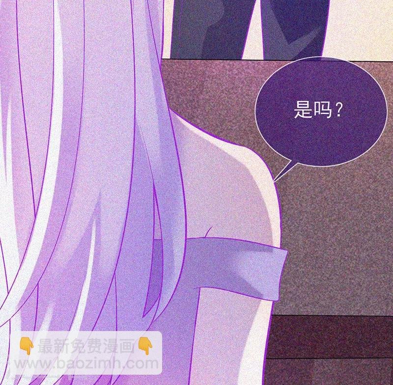 第25话 夜半捉鬼