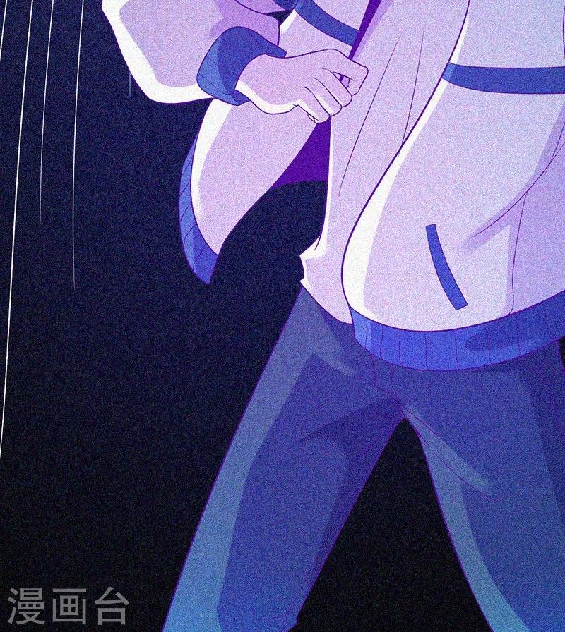 第28话 求助师伯