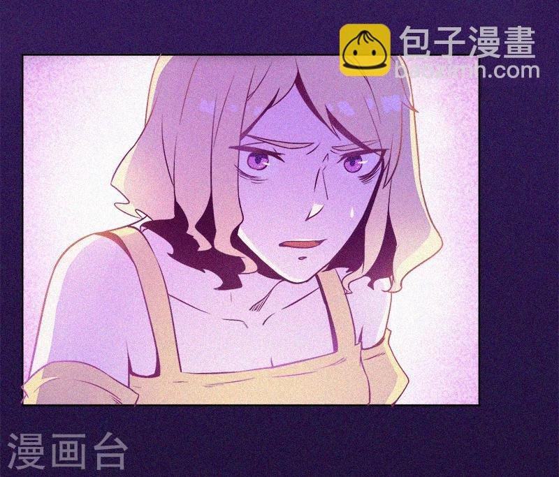 第2话 鬼教室