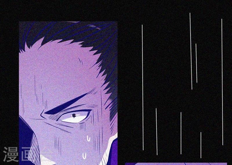 第30话 猝不及防