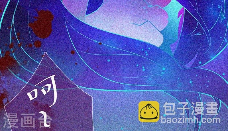 第30话 猝不及防