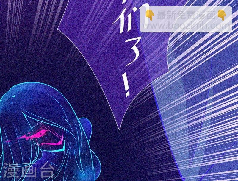 第30话 猝不及防