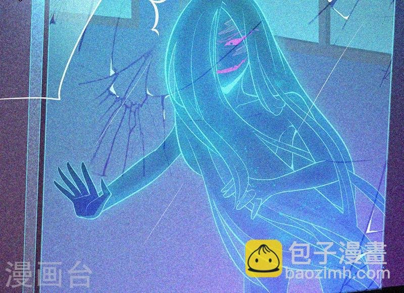 第30话 猝不及防