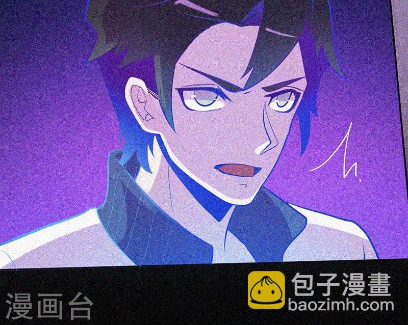 第30话 猝不及防