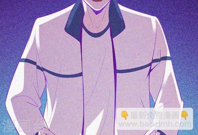 第30话 猝不及防