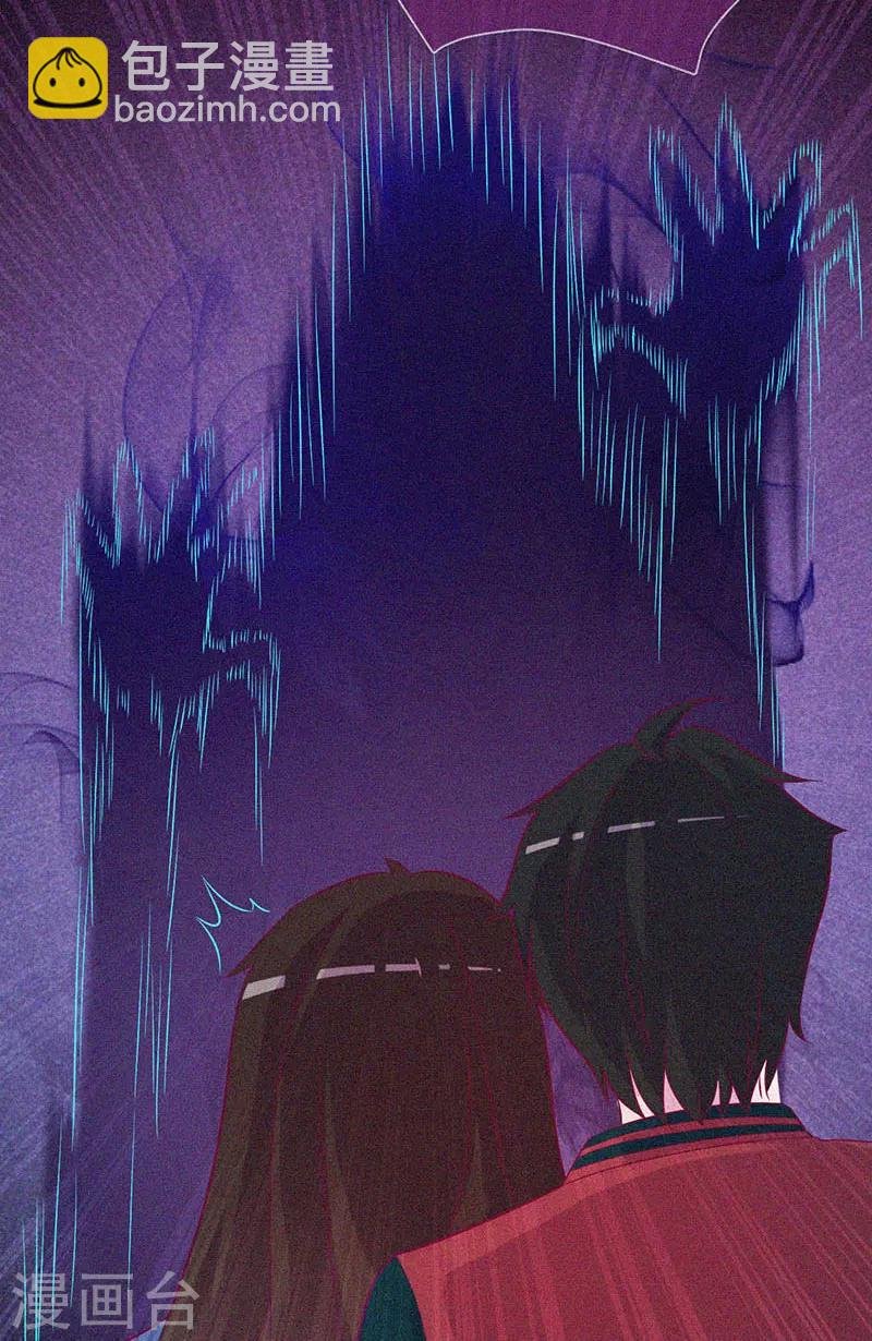第38话 独自出任务