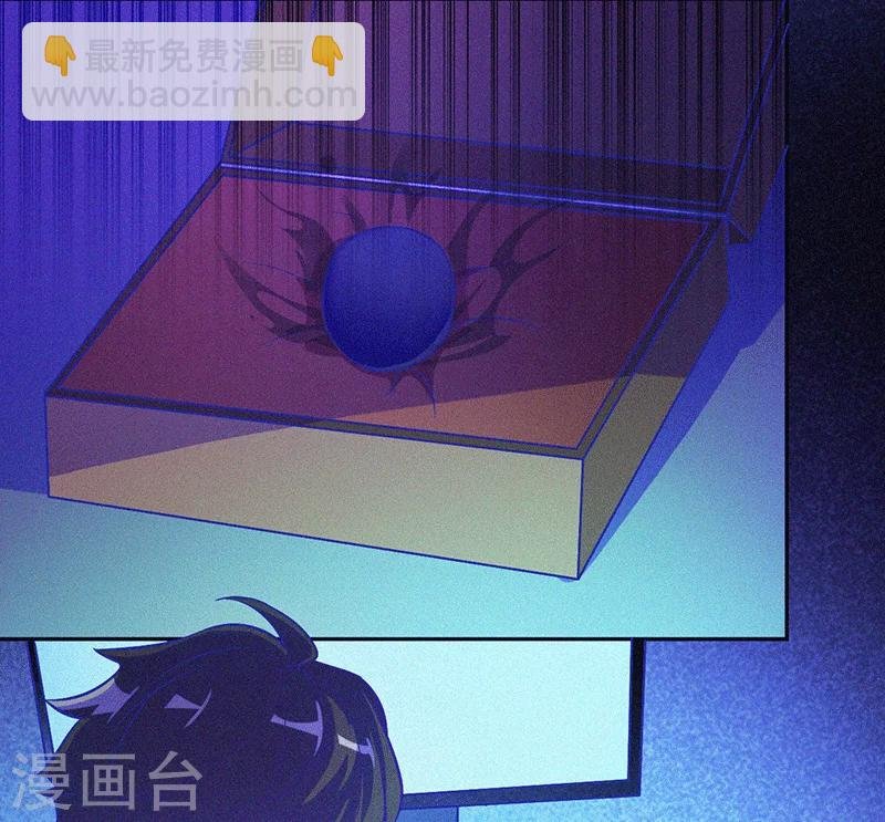 第3话 她还会来