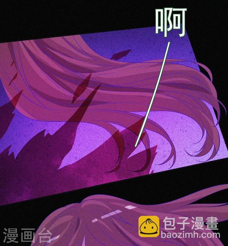 第45话 鬼与鬼