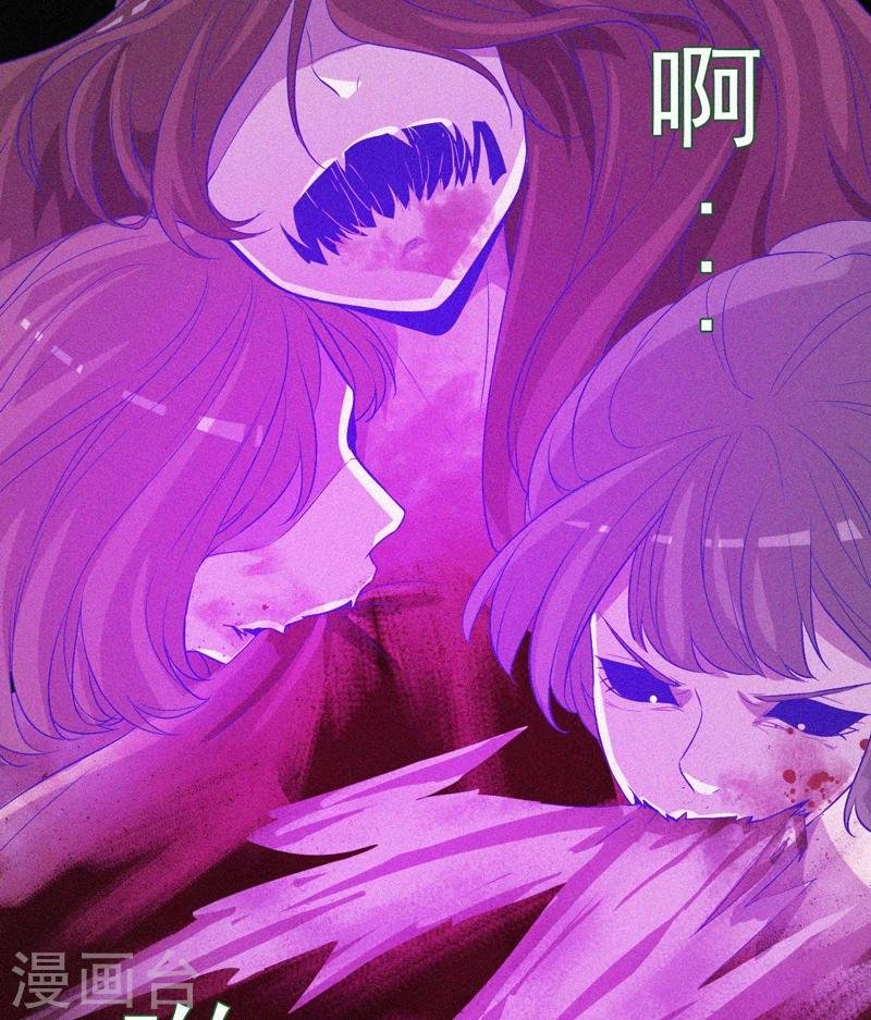 第45话 鬼与鬼