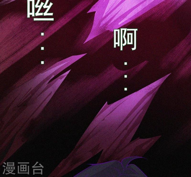 第45话 鬼与鬼