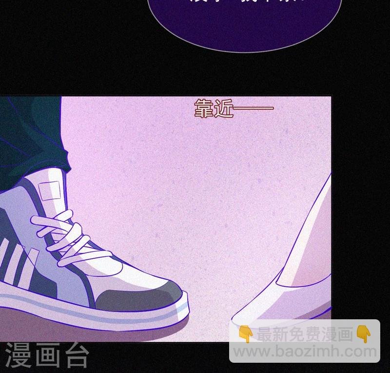 第45话 鬼与鬼