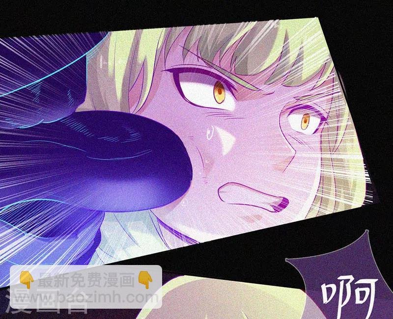 第48话 色鬼的爱恨