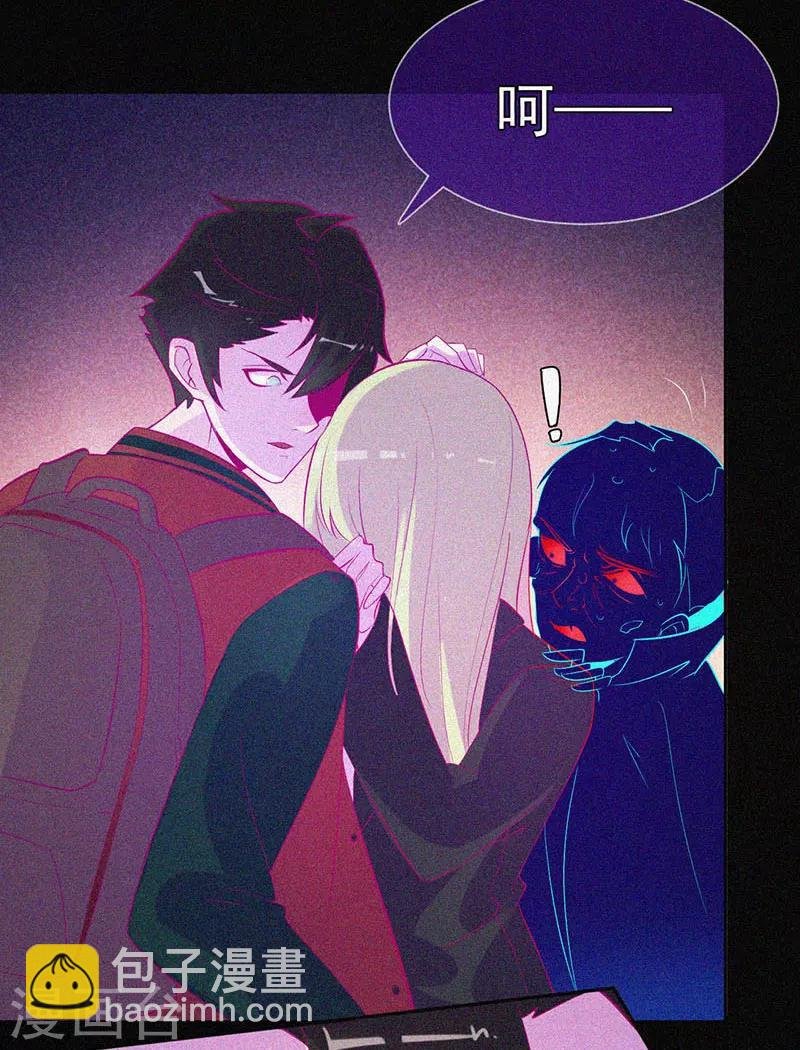 第48话 色鬼的爱恨