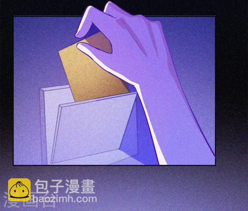 第6话 身份暴露