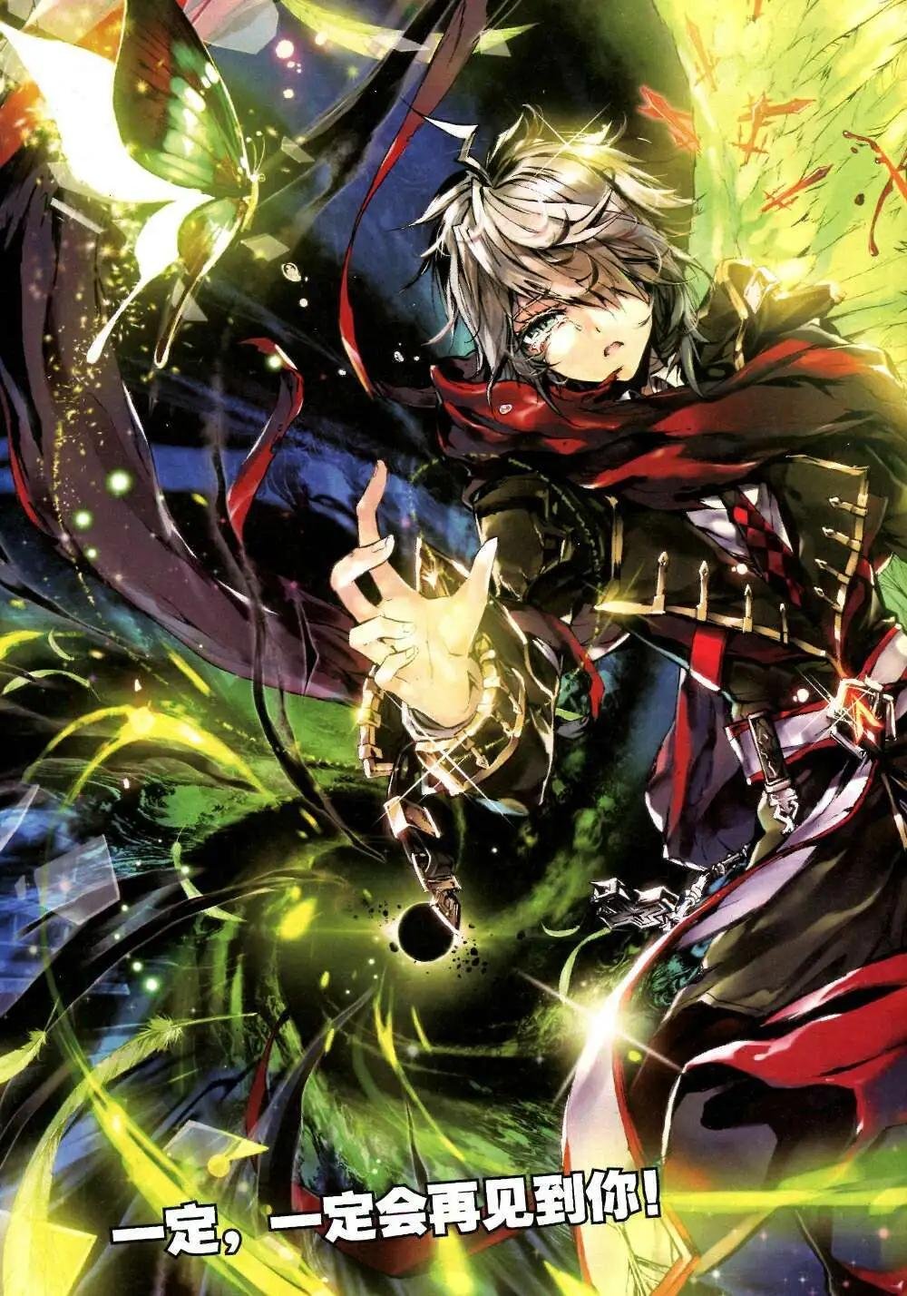 第34期 全本