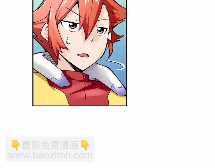 第2话 出逃