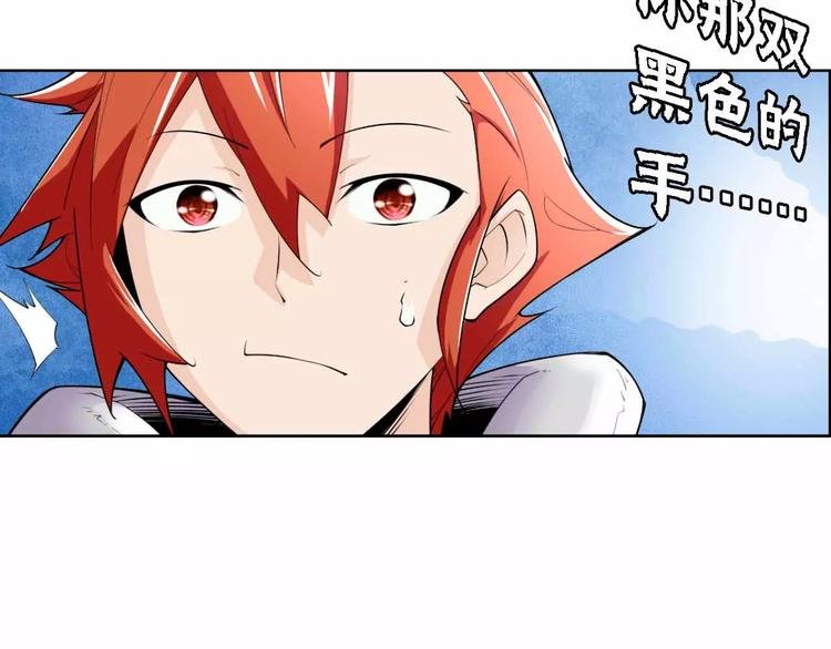 第3话 深藏不露