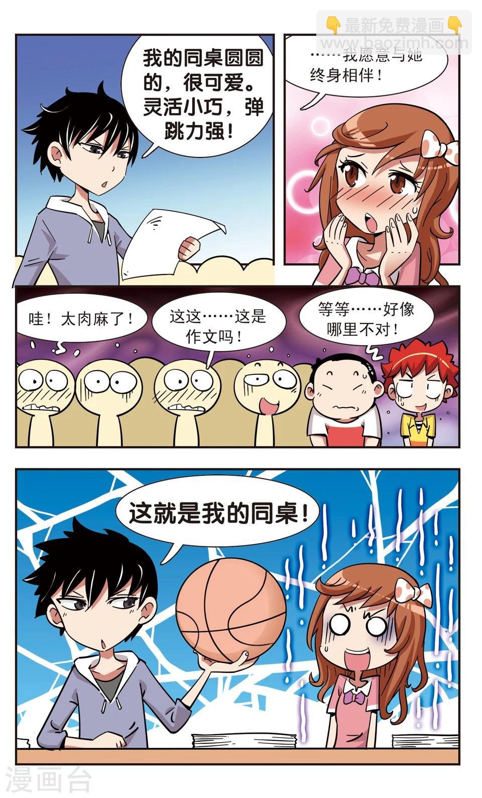 第122话