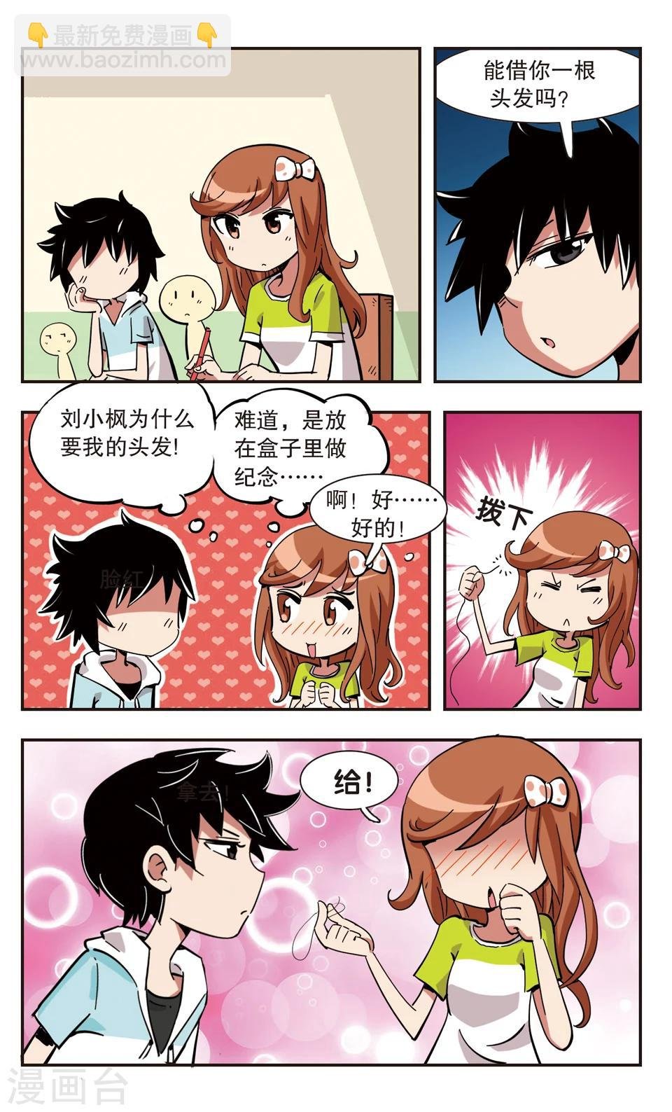 第131话