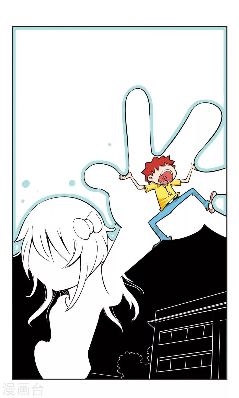 第41话