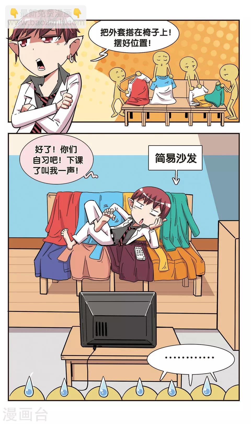 第98话