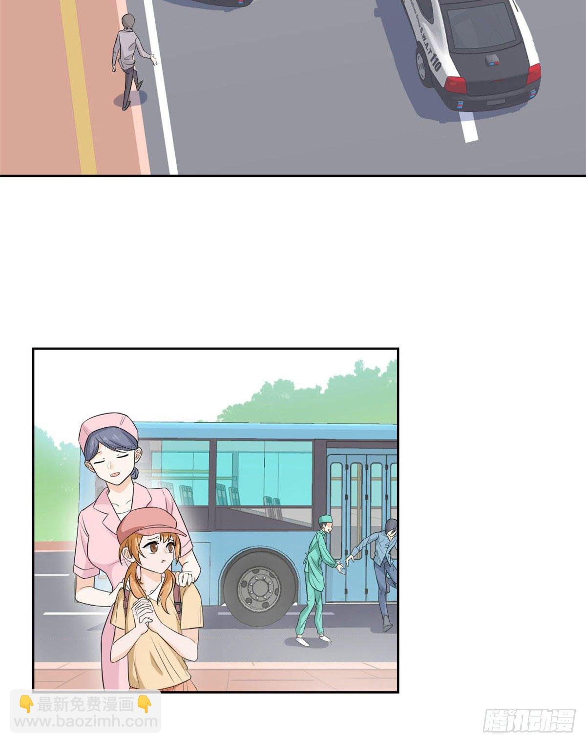 09 你不要过来啊