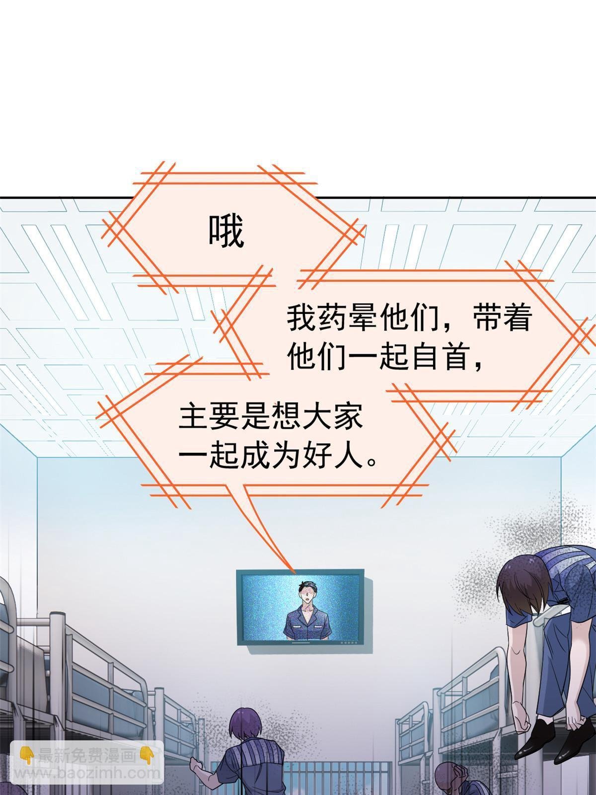 110 勉强完成，赶紧滚吧