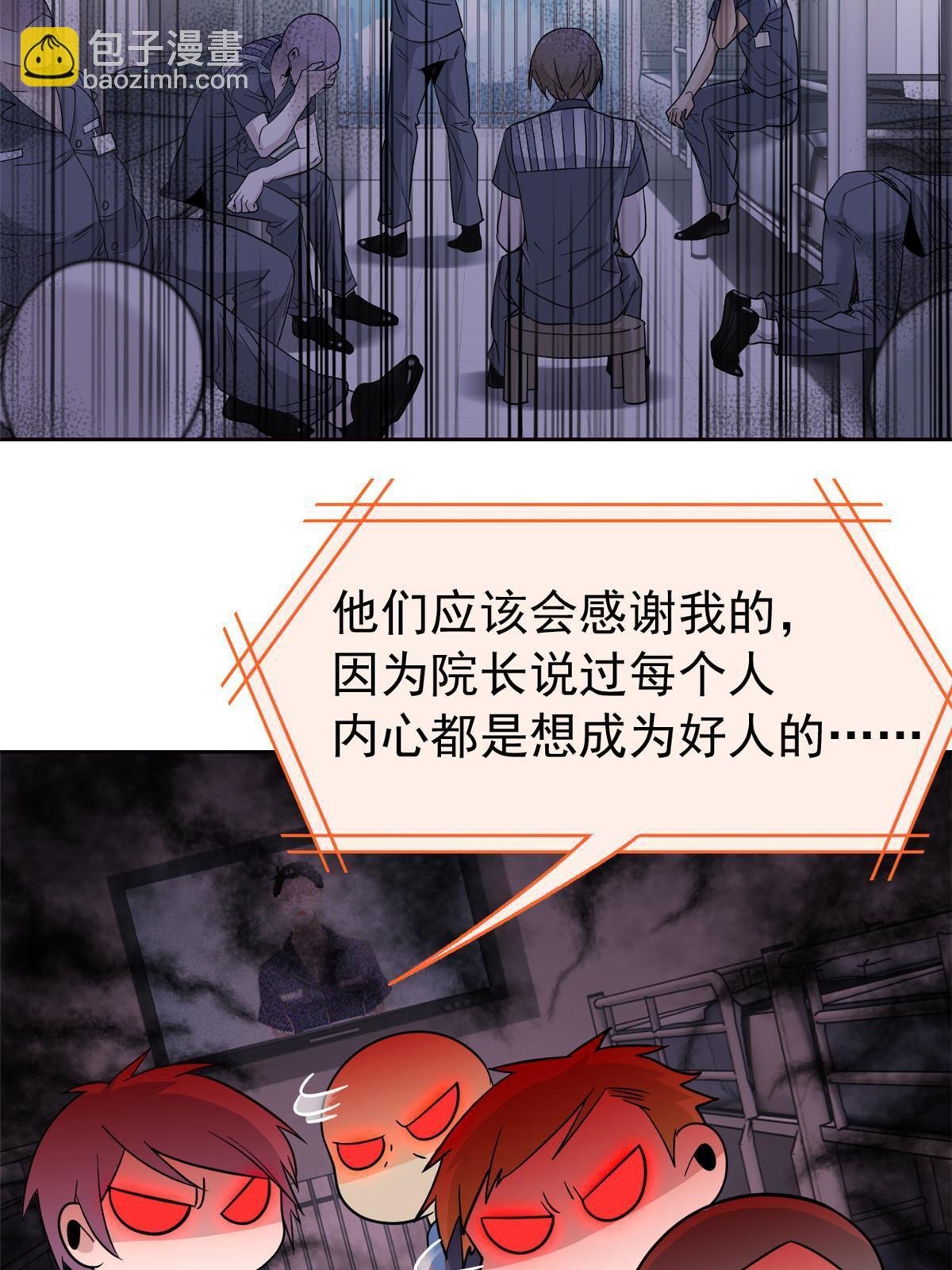 110 勉强完成，赶紧滚吧