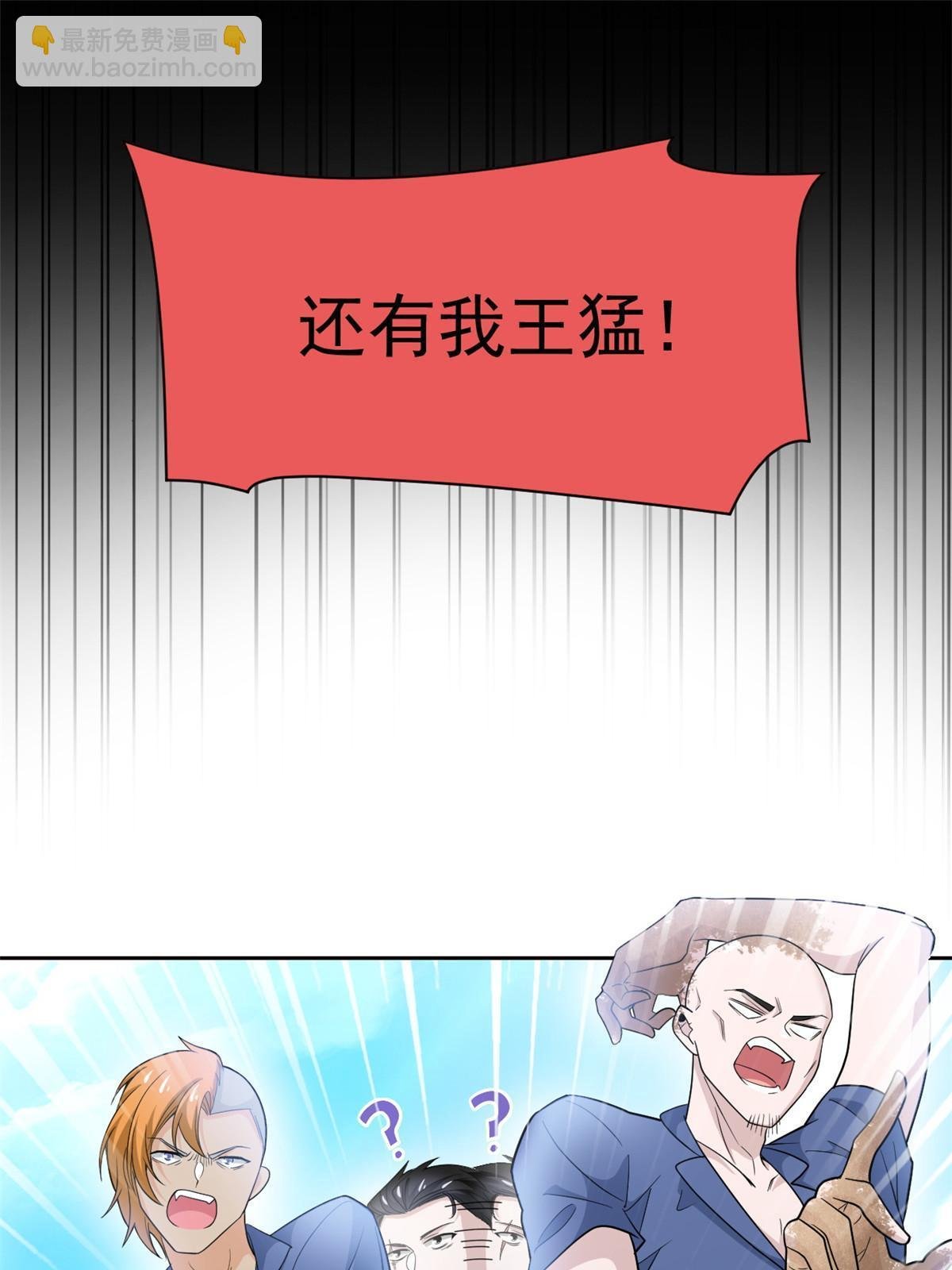 110 勉强完成，赶紧滚吧
