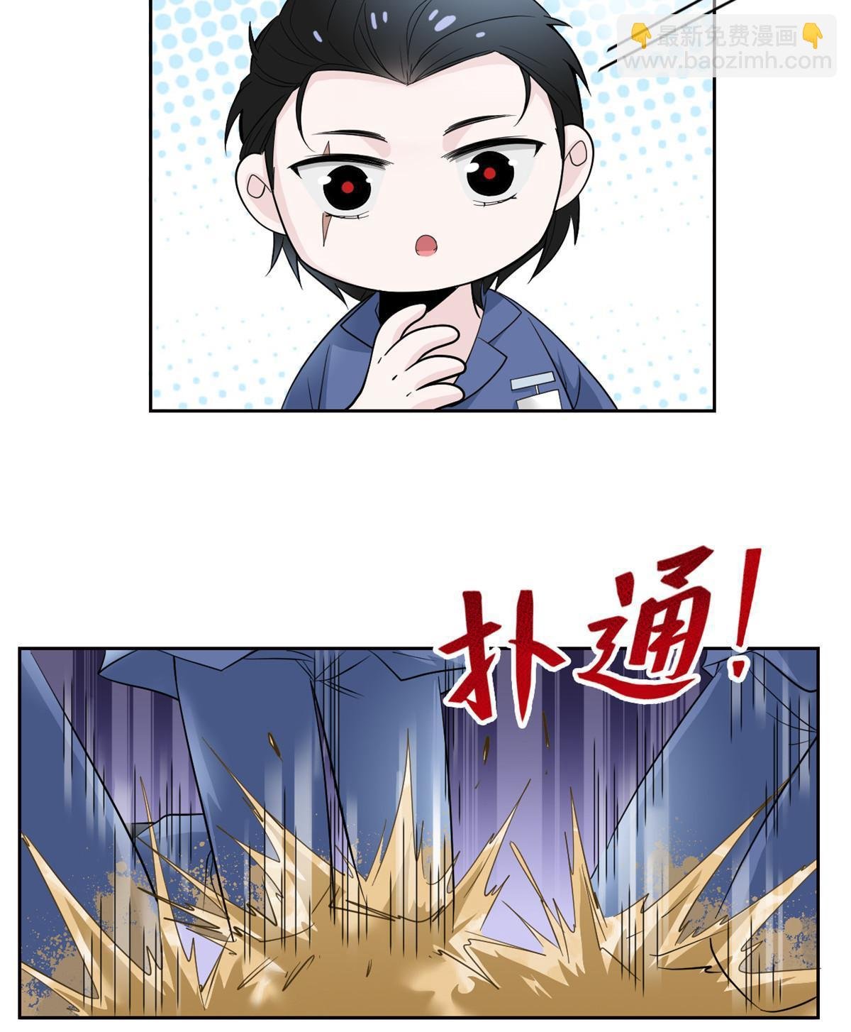 110 勉强完成，赶紧滚吧